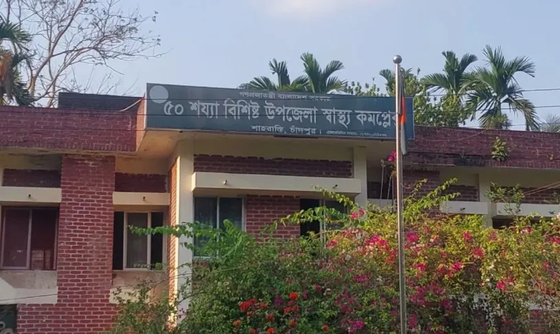 জ্বরে আক্রান্ত শিশুকে কুকুরের ভ্যাকসিন পুশ